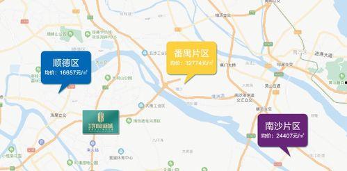 临海爆料事件最新消息新闻,最新进展揭秘,真相逐步浮出水面